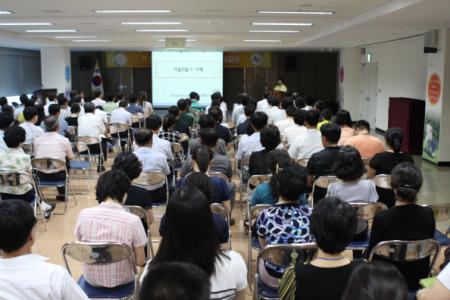 장안구&#44; 마을만들기 바로알기 직원교육 실시